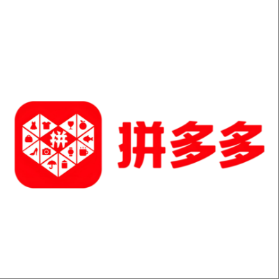  呼伦贝尔市拼多多云仓一件代发，拼多多电子面单快递仓储代发