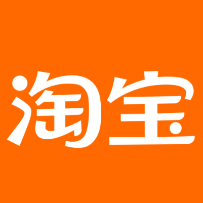 呼伦贝尔市淘宝云仓一件代发，淘宝菜鸟电子面单快递仓储代发