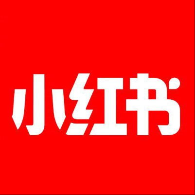  呼伦贝尔市小红书云仓一件代发，小红书电子面单快递仓储代发