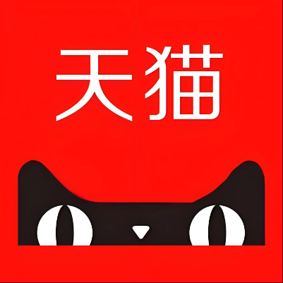 呼伦贝尔市天猫云仓一件代发，天猫电子面单快递仓储代发