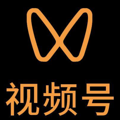 呼伦贝尔市微信视频号多云仓一件代发，微信视频号电子面单快递仓储代发